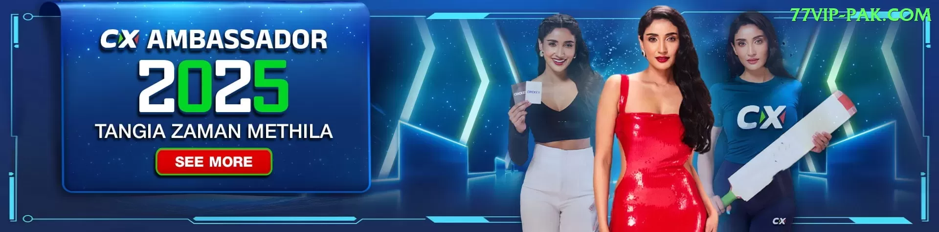 1947 PK Elite Screenshot 2