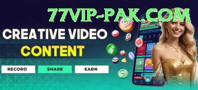 69PKRGame Master v3.2.8 Screenshot 1 - 3