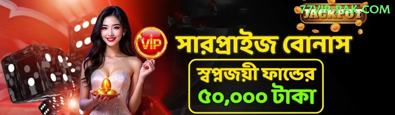 Baazplay Live Casino Gold Screenshot 2
