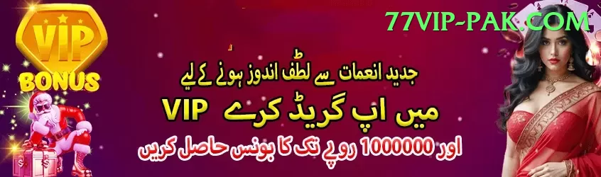 Betandyou Jackpot Gold v5.6.9 Screenshot 2