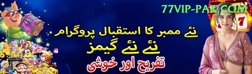 Bollybet Gaming Champion Screenshot 2