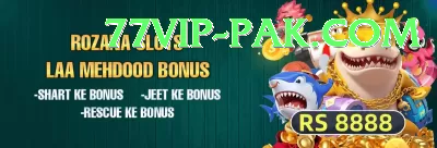 JJwin APK King v5.1.8 Screenshot 2 - 4