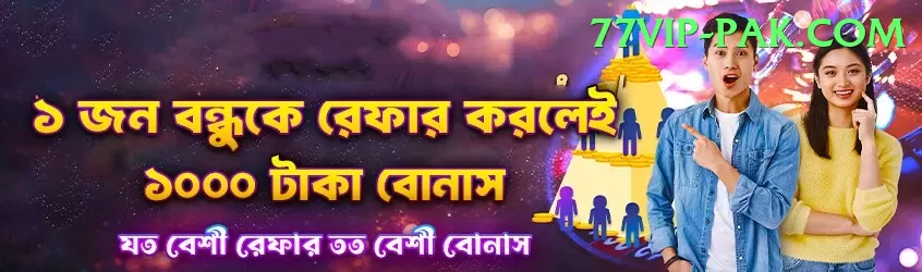 JJwin APK King v5.1.8 Screenshot 2