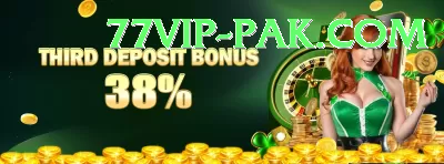 Ow777 Turbo Rewards Screenshot 2 - 4