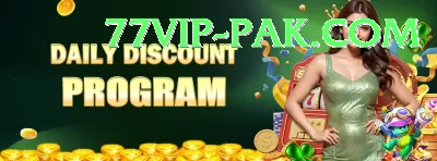 Pak 777 Cash King Screenshot 4 - 6